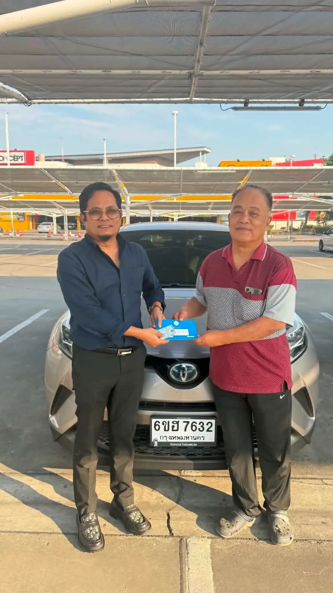 ลูกค้า Next Car ยะลา รูปที่ 1